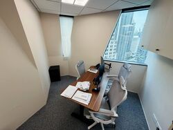 Republic Plaza (D1), Office #612270051